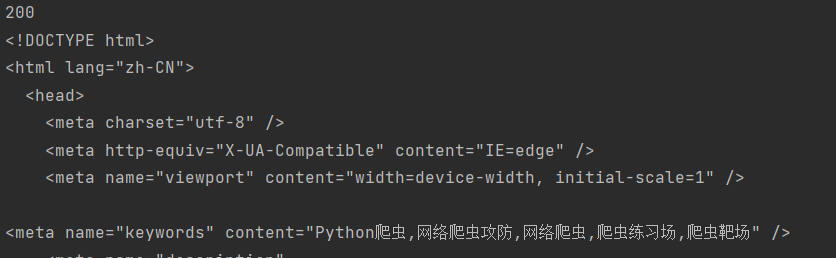 image-20230306232300133